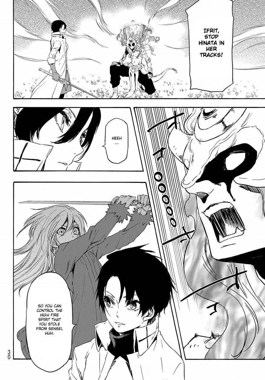 That Time I Got Reincarnated as a Slime, Chapter 55 image 17